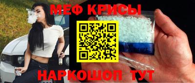 a pvp Новодвинск
