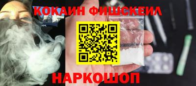 а пвп мука Новокубанск