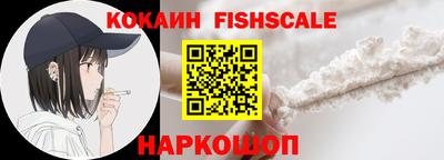 а пвп мука Новокубанск