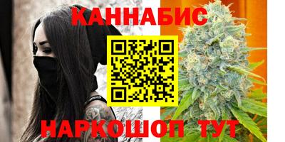 гидропоника Нягань