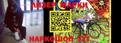 a pvp Новодвинск