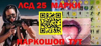 кокаин премиум Новозыбков