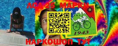 а пвп мука Новокубанск