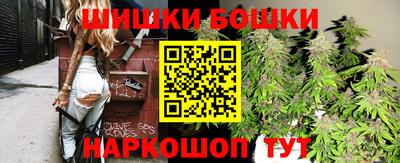 гидропоника Нягань