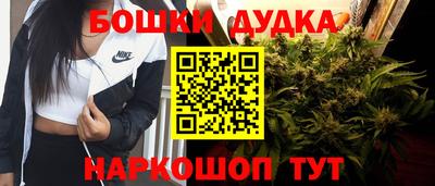 а пвп мука Новокубанск