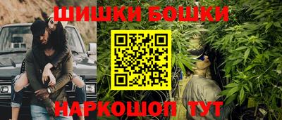 а пвп мука Новокубанск