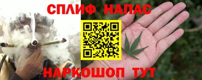 кокаин премиум Новозыбков