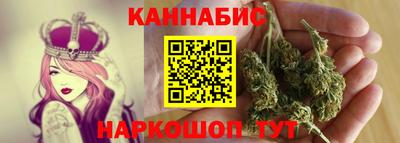 а пвп мука Новокубанск