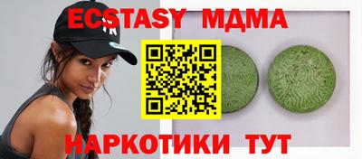 a pvp Новодвинск