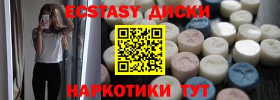 a pvp Новодвинск
