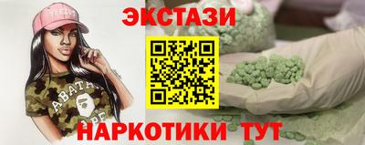 a pvp Новодвинск