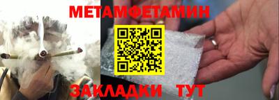 a pvp Новодвинск