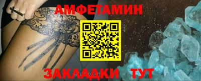 a pvp Новодвинск
