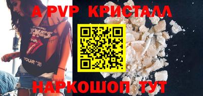 MDMA Premium VHQ Обь