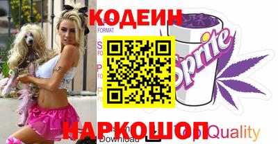a pvp Новодвинск