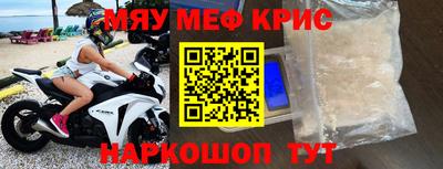 MDMA Premium VHQ Обь